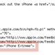 Illustration for article titled iPhone Extreme Hidden in Apple's iPhone Feedback Page (UPDATED)